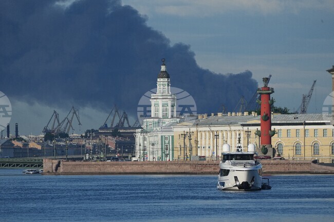 Russia Drone Attack