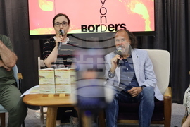 Румъния - Букурещ - Международен панаир на книгата - български щанд - поезия - Петър Чухов - книга „Между последния и първия трамвай“