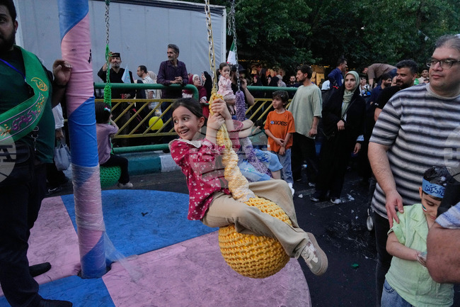 Iran Eid al-Ghadir