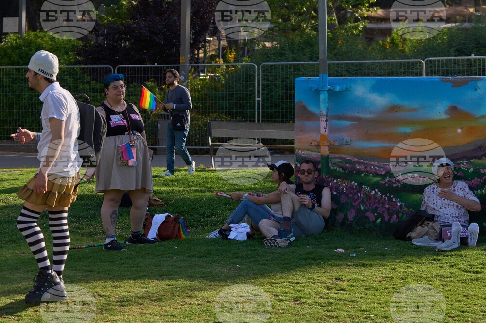 Israel Pride Parade