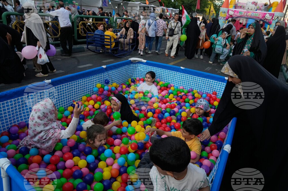Iran Eid al-Ghadir