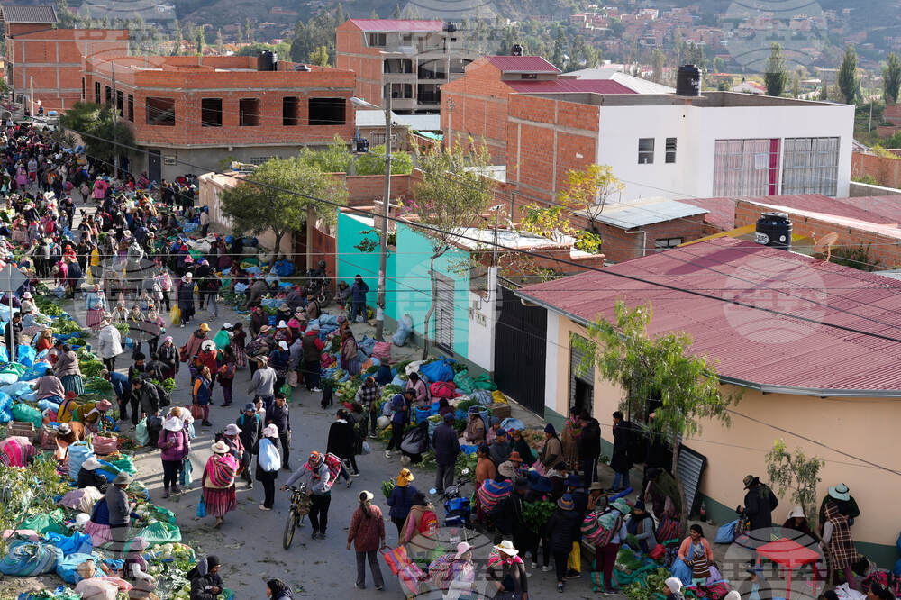 Bolivia Economy