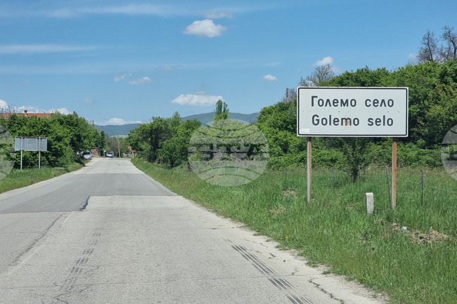 Районният съд в Дупница потвърди имуществена санкция от 330 000 лв. за „ТЕЦ-Бобов дол“ ЕАД