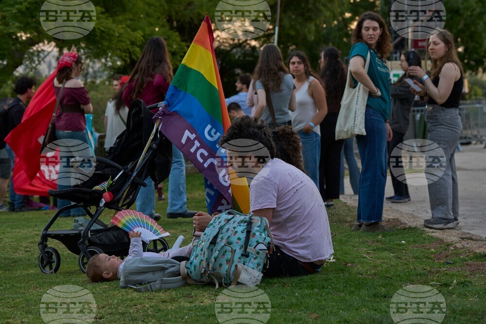 Israel Pride Parade