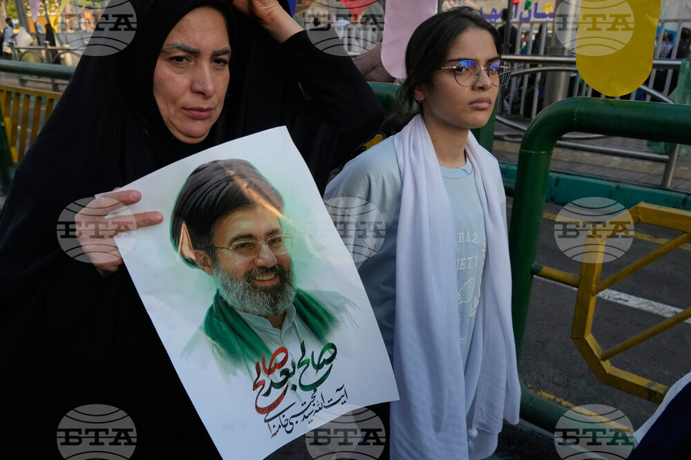 Iran Eid al-Ghadir