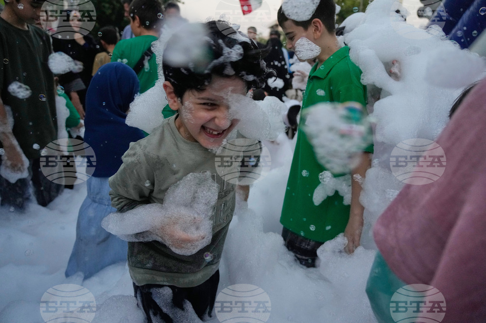 Iran Eid al-Ghadir