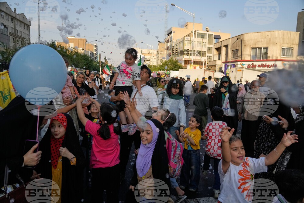 Iran Eid al-Ghadir