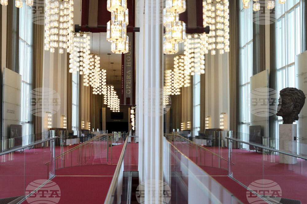 Trump Kennedy Center