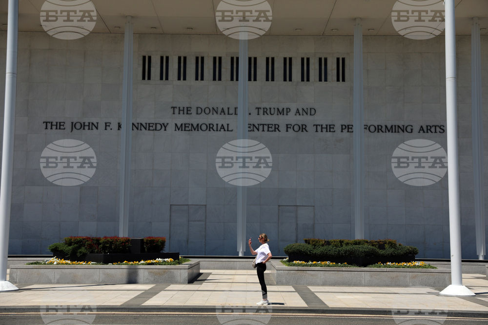 Trump Kennedy Center