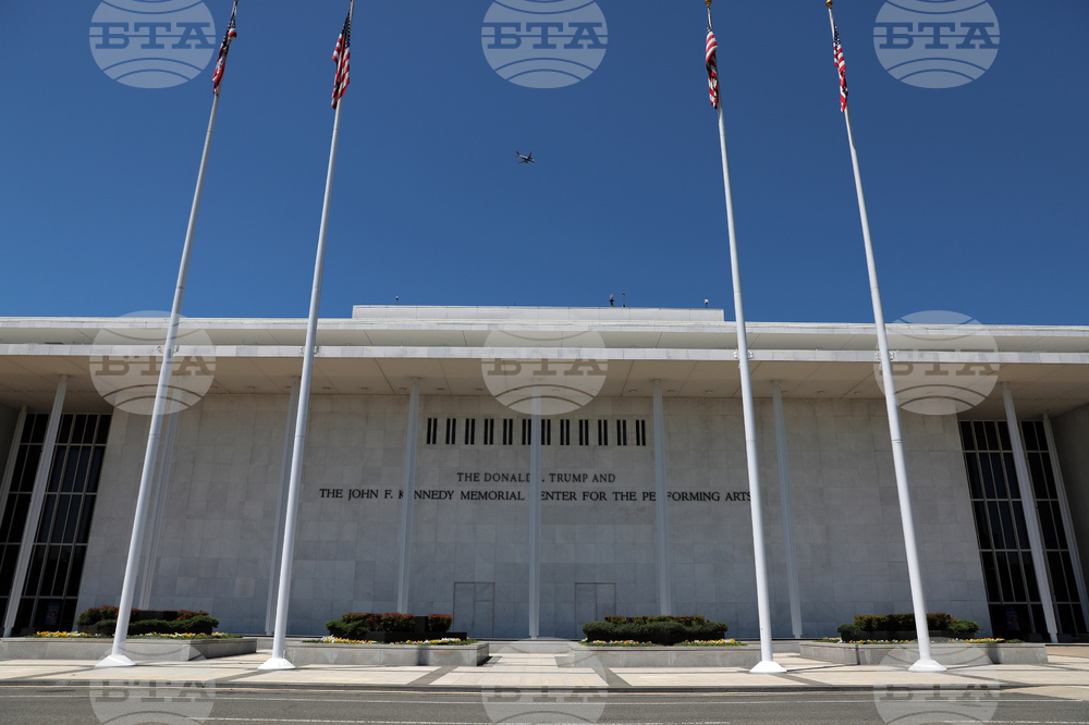 Trump Kennedy Center