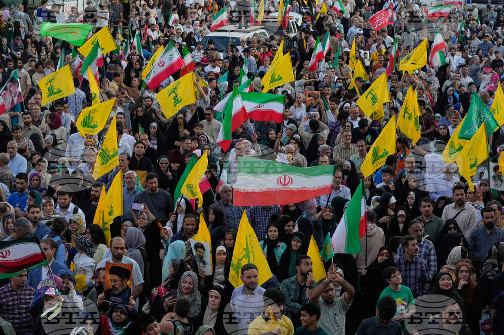 Iran Eid al-Ghadir