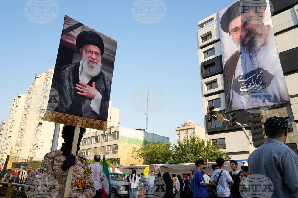Iran Eid al-Ghadir