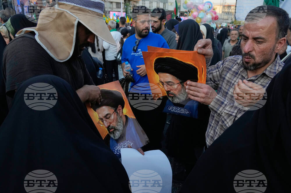 Iran Eid al-Ghadir