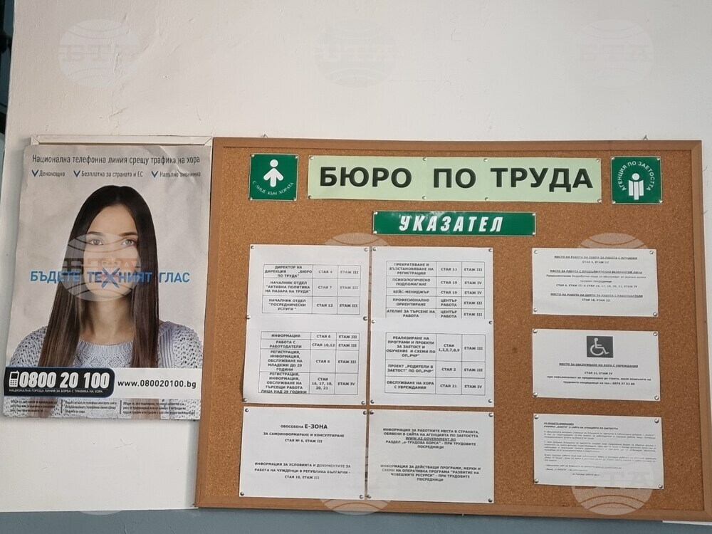 Област Сливен е на двадесет и второ място у нас по заетост на населението, показват статистически данни
