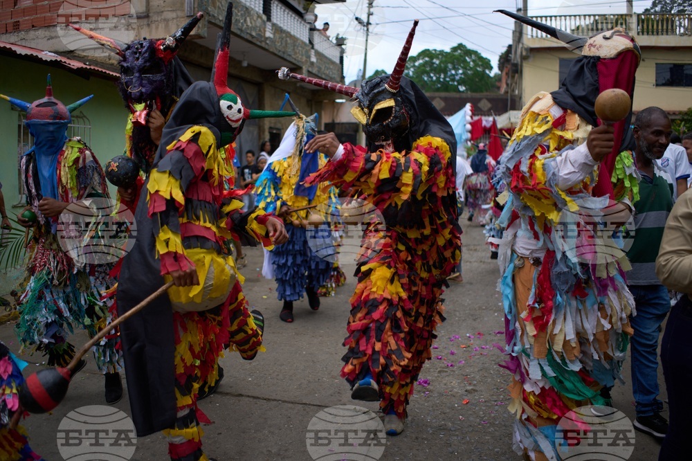 Venezuela Dancing Devils