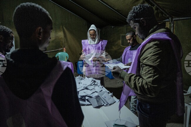 Ethiopia Election