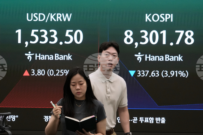 Разпродажбата на технологични акции обхвана Азия, Южна Корея поведе спада в региона със срив на Kospi от 5,5 на сто