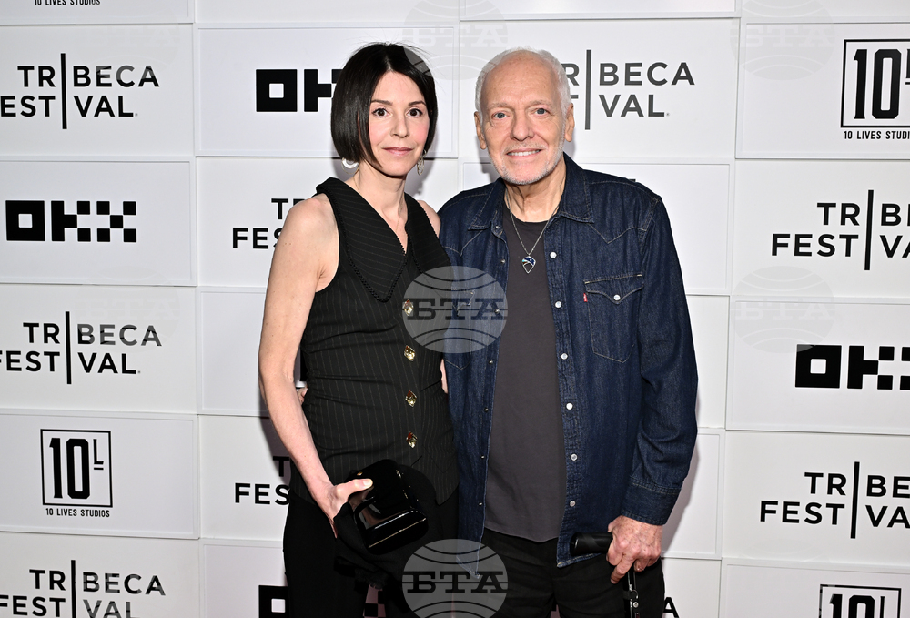 2026 Tribeca Festival - "Frampton" Premiere