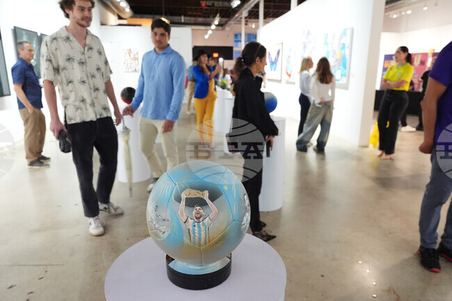 WCup Miami Ball Art Trail Soccer