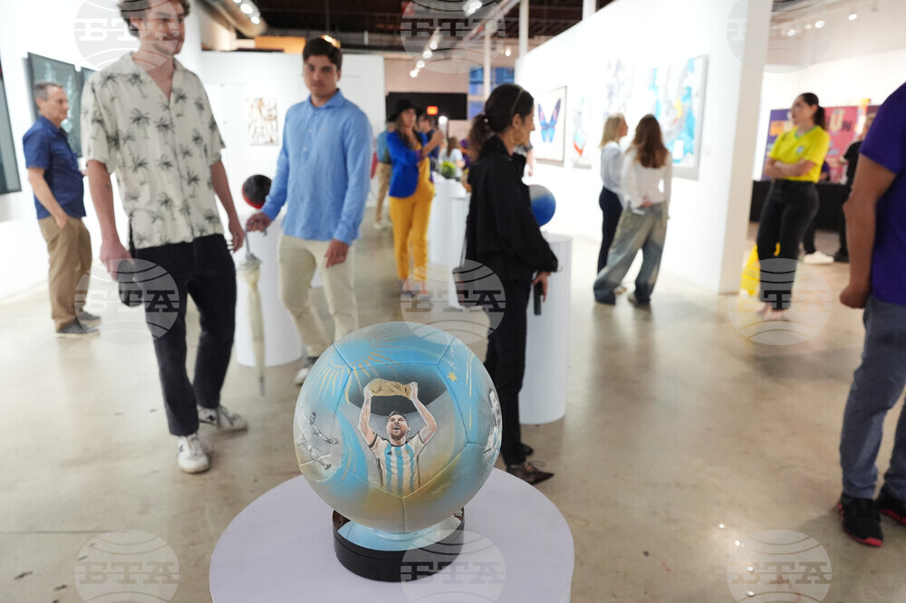 WCup Miami Ball Art Trail Soccer