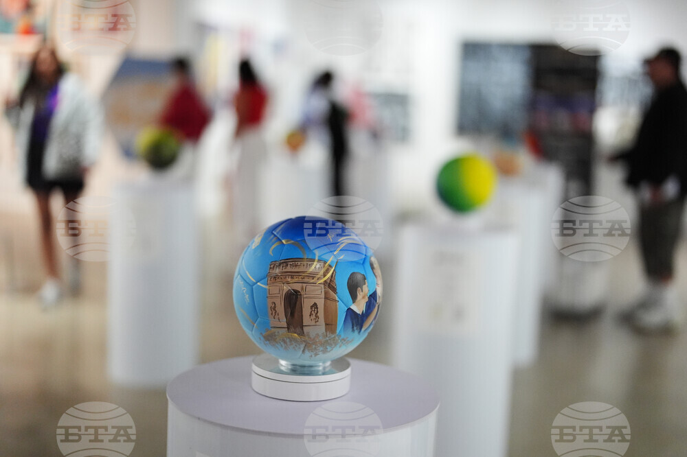 WCup Miami Ball Art Trail Soccer