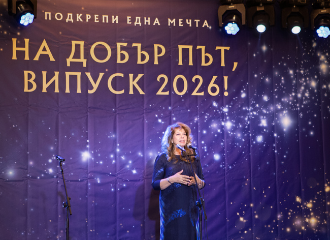 Илияна Йотова: Инициативата „Подкрепи една мечта“ е мисия за президентската институция