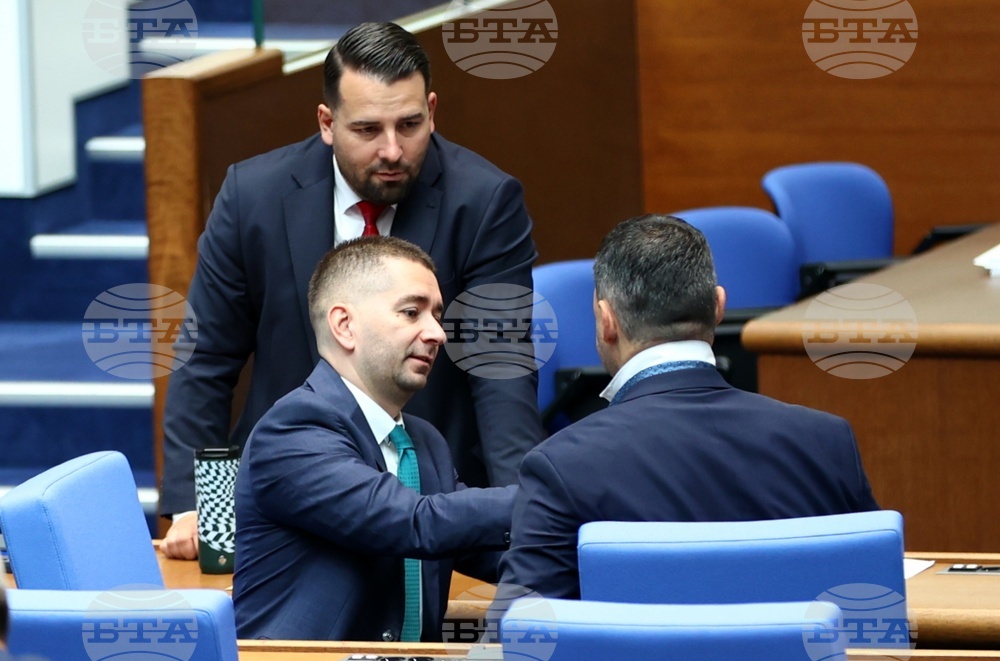 Народно събрание - заседание