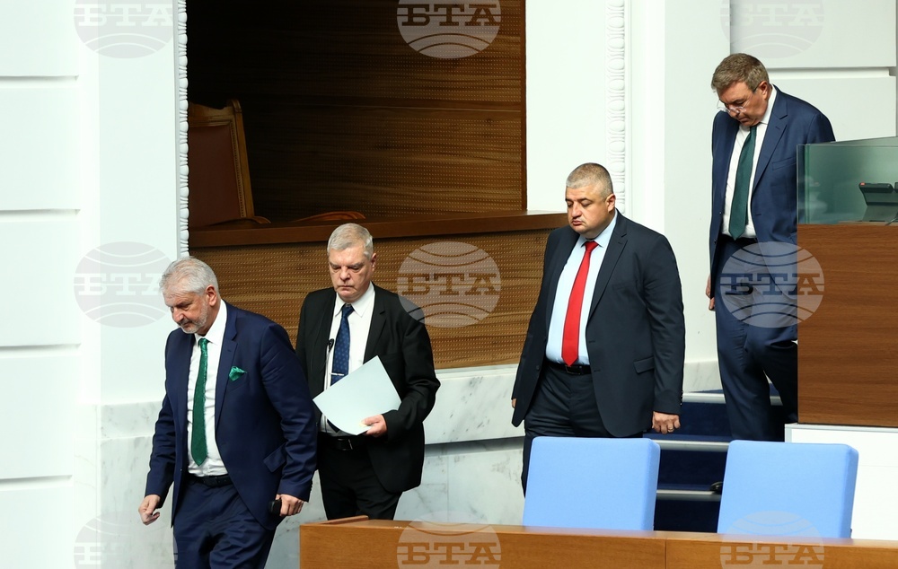 Народно събрание - заседание
