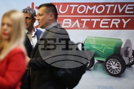 Конференция "Аутомотив енд Батери форум"