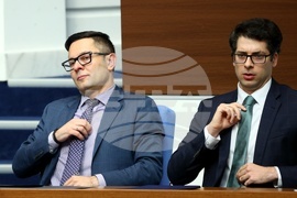 Народно събрание - заседание