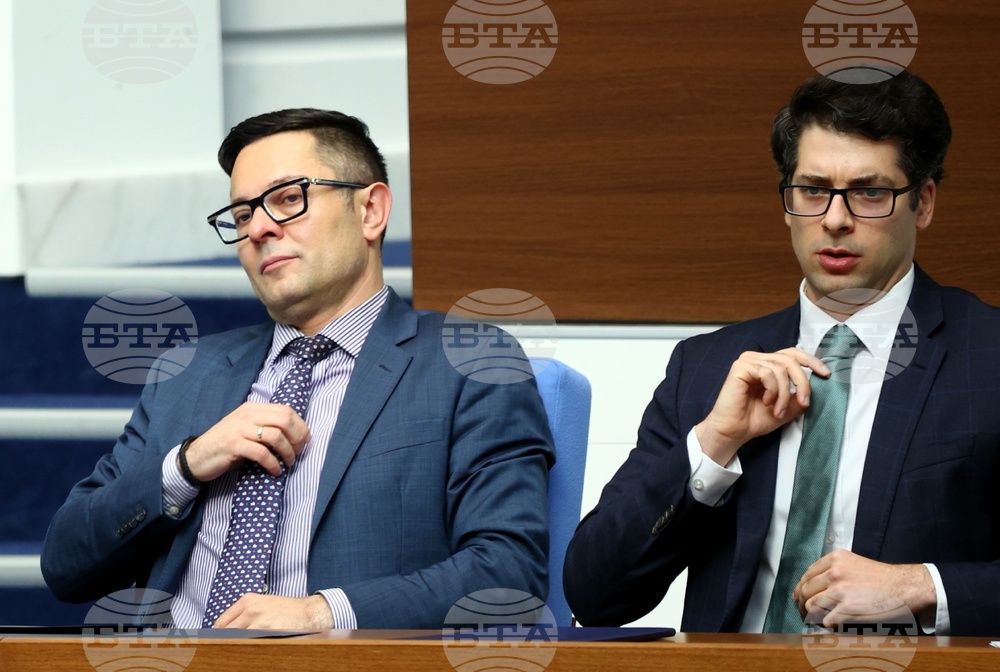 Народно събрание - заседание