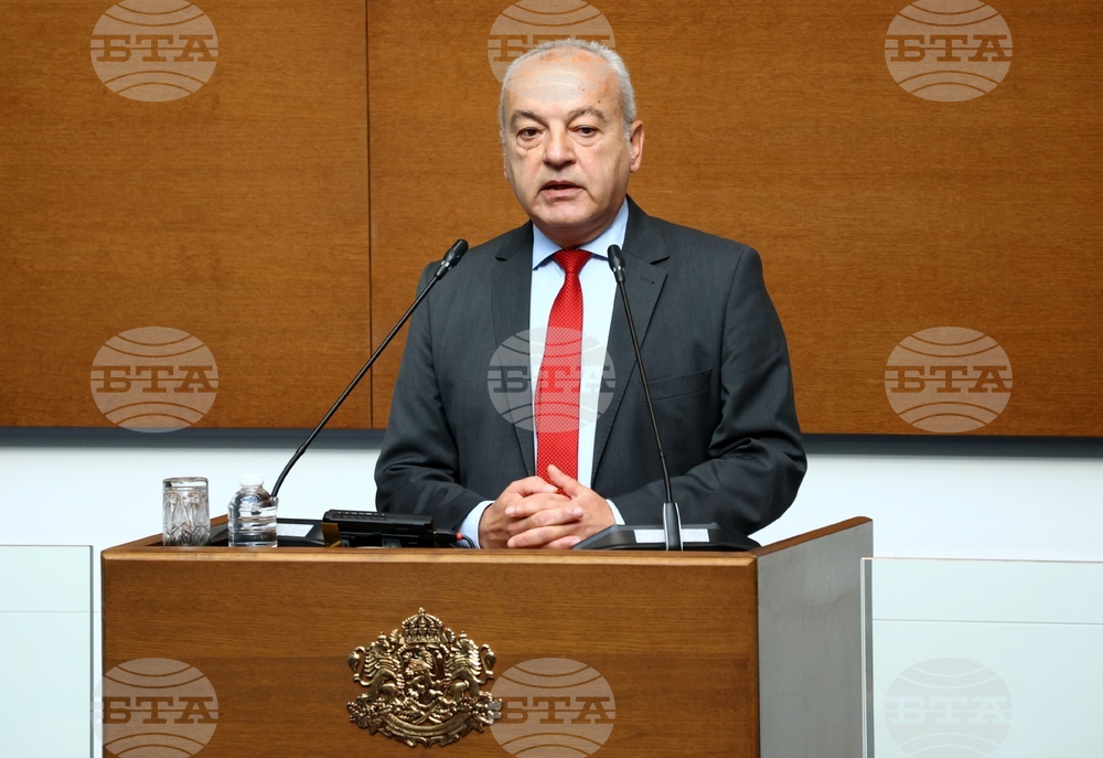 Government Seeks "Lowest Possible Deficit" Through New Measures