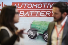 Конференция "Аутомотив енд Батери форум"