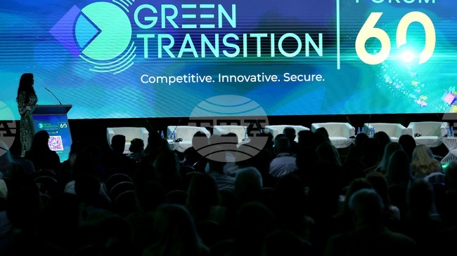 Final Day of Green Transition Forum 6.0 Focuses on Innovation, AI, Future of Education