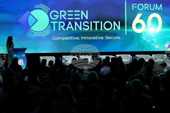 Final Day of Green Transition Forum 6.0 Focuses on Innovation, AI, Future of Education