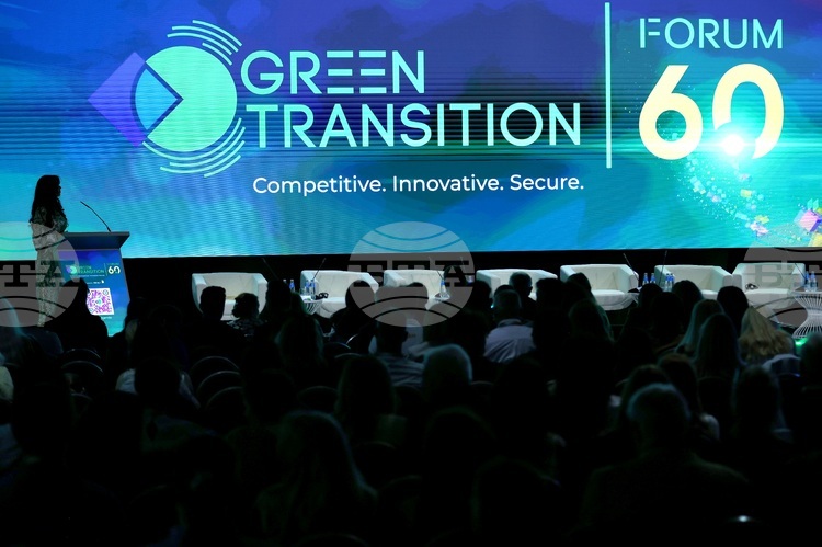Final Day of Green Transition Forum 6.0 Focuses on Innovation, AI, Future of Education