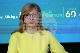 Грийн транзишън форум 6.0 - „Финансиране на бъдещето - как Централна и Източна Европа може да спечели големи суми с иновационните програми на ЕС“ - дискусия