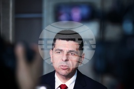 Народно събрание - „Демократична България“ - изявление