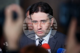 Народно събрание - „Демократична България“ - изявление