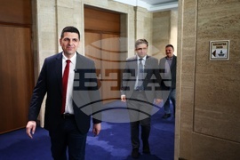Народно събрание - „Демократична България“ - изявление 