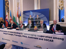 Снимка: Президентство