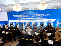 Снимка: Президентство