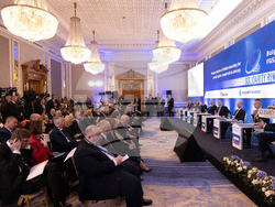 Снимка: Президентство