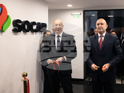 Снимка: Президентство