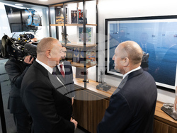 Снимка: Президентство