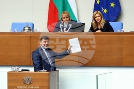 Народно събрание - заседание