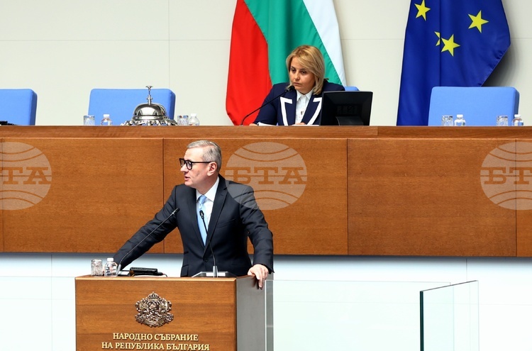 Вписването от 25 ноември 2025 г по партидата на Национален