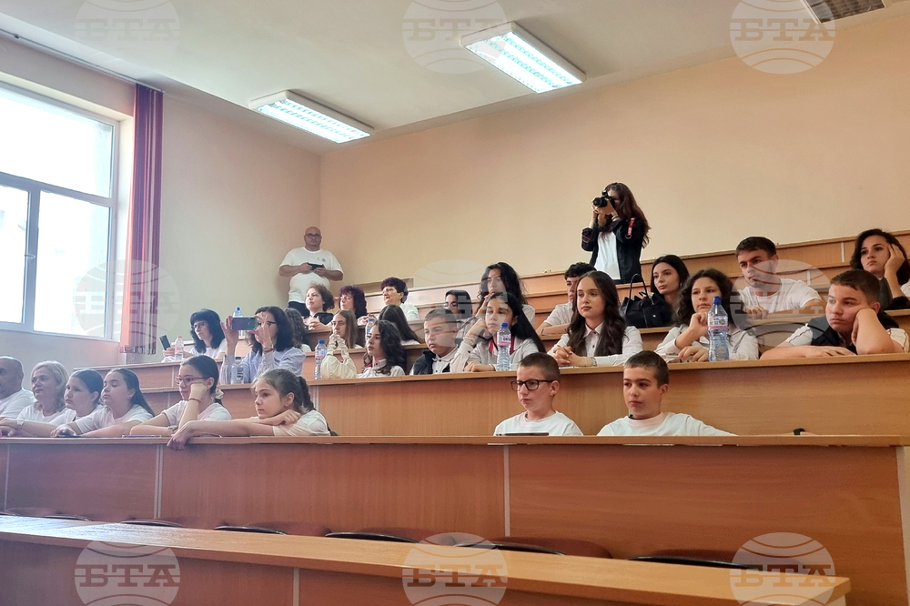 Пловдив - „Климатон“ - инициатива
