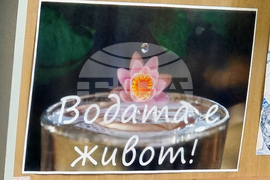 Пловдив - „Климатон“ - инициатива
