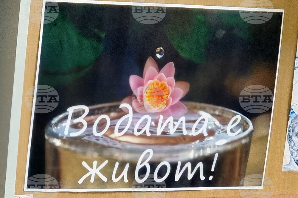 Пловдив - „Климатон“ - инициатива